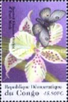 Stamp 1660