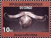 Stamp 1684