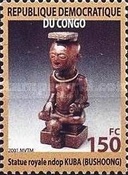 Stamp 1687