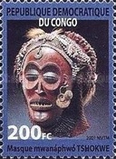 Stamp 1688