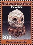 Stamp 1689