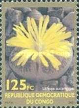 Stamp 1692