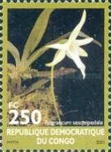 Stamp 1693