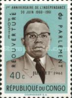 Stamp 76