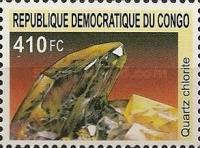 Stamp 1707