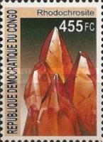 Stamp 1709