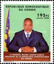 Stamp 1712