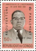 Stamp 77