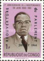 Stamp 78