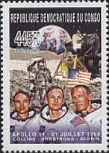 Stamp 1767