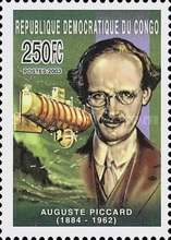 Stamp 1769