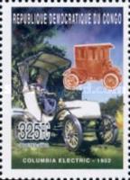 Stamp 1771