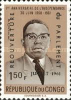 Stamp 79
