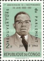 Stamp 80