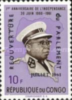 Stamp 82