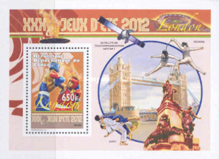 Stamp 2060
