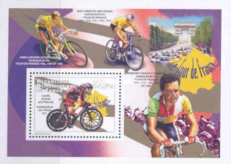 Stamp 2066