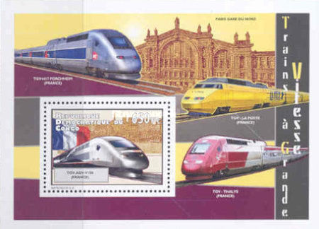 Stamp 2084