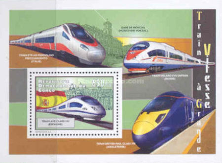 Stamp 2086