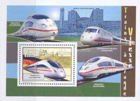 Stamp 2087