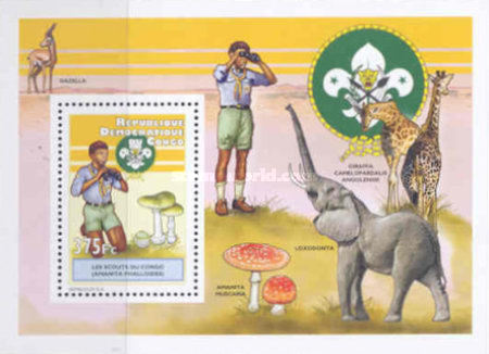 Stamp 2094
