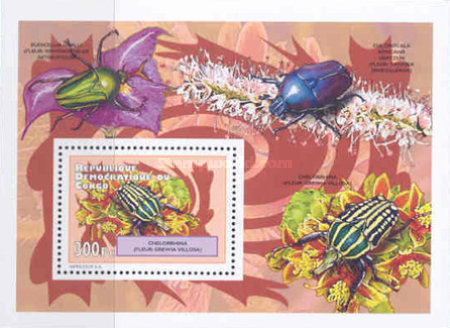 Stamp 2101