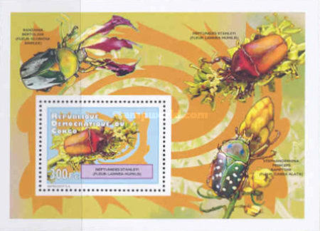 Stamp 2103