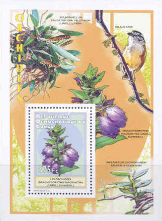 Stamp 2106