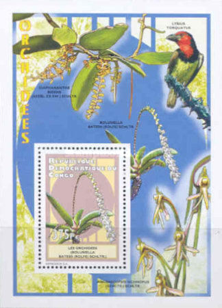 Stamp 2107