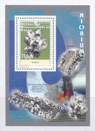 Stamp 2112