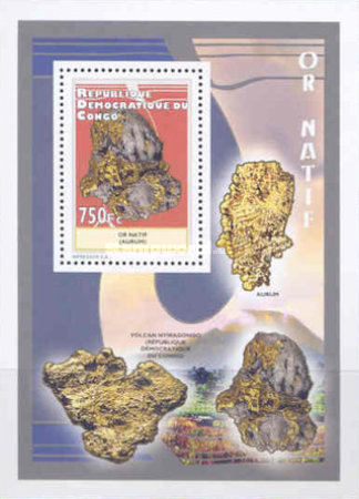 Stamp 2114