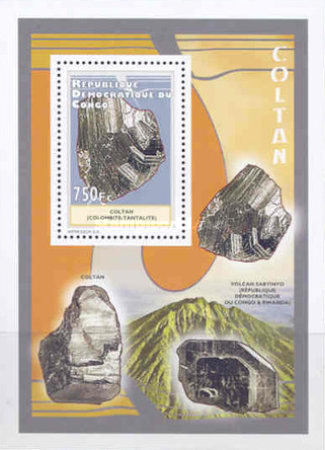 Stamp 2115