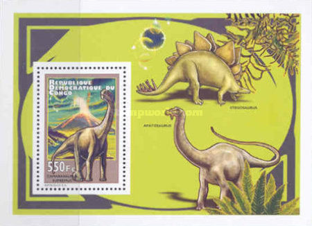 Stamp 2120