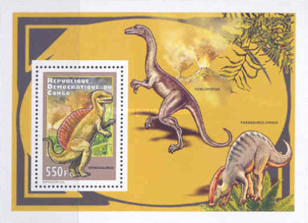 Stamp 2121
