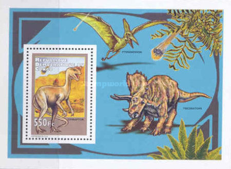 Stamp 2122