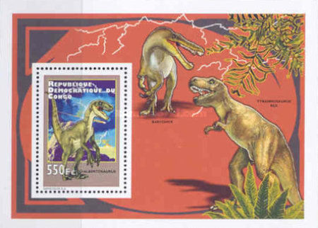 Stamp 2123