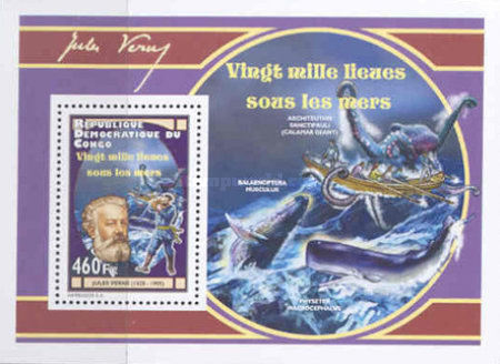 Stamp 2128