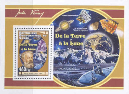 Stamp 2129