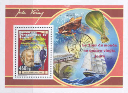 Stamp 2131