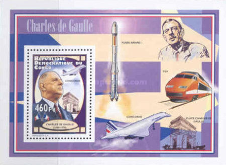 Stamp 2136