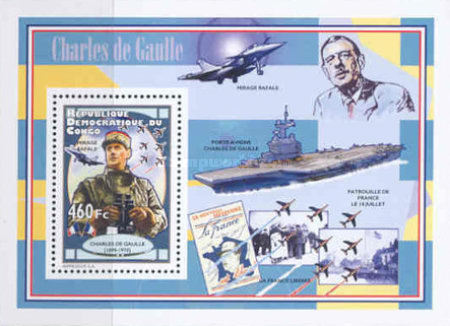 Stamp 2139