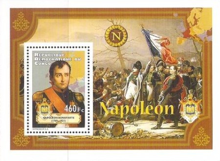 Stamp 2148