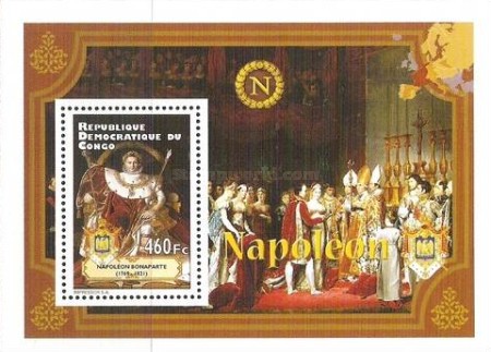 Stamp 2149