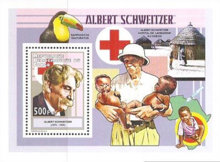 Stamp 2155