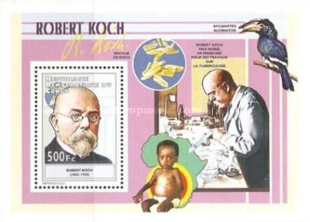Stamp 2157