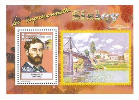 Stamp 2163