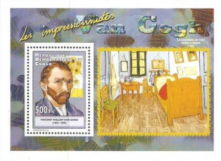 Stamp 2164