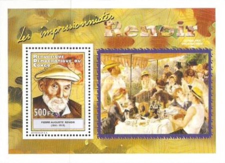 Stamp 2165