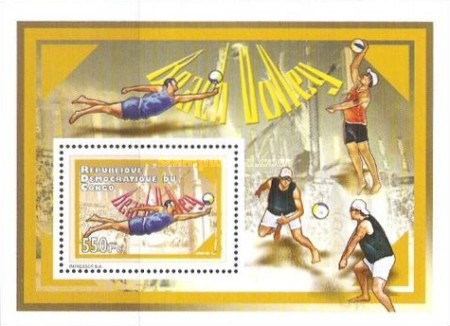 Stamp 2168