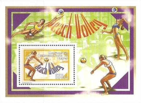 Stamp 2169